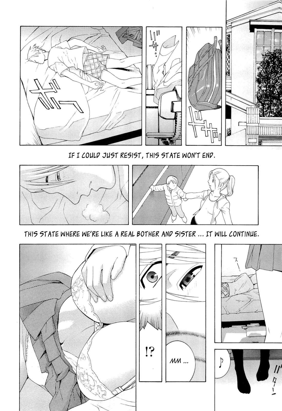 Big-sis Lil-sis Love Chapter 2000 Page 6